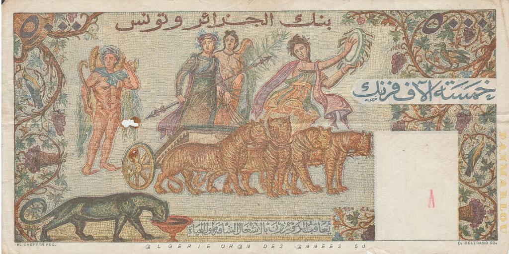 BILLET BNQ ALG ET TUNISIE 5000 F VERSO.jpg
